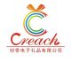 Creach Electronic Gifts *****