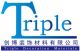Hong Kong Triple Decoration Materials Co.;Limited