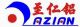 foshan azian aluminum fabrication *****