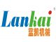 Zhengzhou Lankai Machinery Co.,Ltd