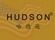 Foshan Hudson Economics and Trade Co., Ltd.
