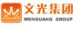 Tianjin Wenguang Group