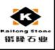 FUJIANXIAMEN KAILONG STONE CO., LTD.