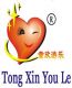 Huizhou Tongxin Fitness Co., Ltd