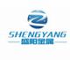 Anping Shengyang Metal Wire Mesh Product Co., Ltd.