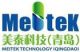 Meitek Technology (Qingdao) Co., Ltd