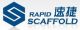 Wuxi Rapid Scaffolding ( Engineering ) Co., Ltd