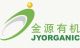 Jiangxi Jinyuan Agriculture Development Co.,ltf