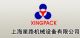 ShangHai XingLu Machinery Equipment Co., Ltd