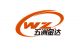 Beijing Wuzhou Kingda International Trading Co. Ltd.