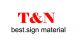 T&N Industry Co., Ltd.