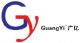 Dangyang Guangyi Electronic Co.,Ltd.