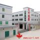 Shenzhen Hong Ye Jie Technology Co., Ltd.