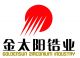 ShanDong GoldenSun Zirconium industry co., ltd