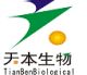 Xi'an TianBen Bio-engineering Co., Ltd