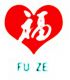Dongying Fuze Trading Co., Ltd