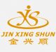 Foshan Jin Xing Shun Mold Machine Co., Ltd