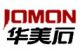 Xiamen Jomon Imp&Exp Co., Ltd