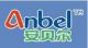 Anbel Plastic Manufacturing Ltd