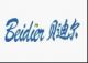 Nanjing Beidier Chemical CO., Ltd