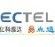 Shenzhen ECTEL Technology Co., Ltd