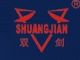 Shuangjian Blower Manufacory Co. Ltd.