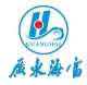 Guangdong Haifu Aquatic Medicine Co., Ltd.