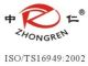 Ruian Zhongling Auto Parts Factory