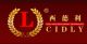 Shenzhen Cidly Optoelectronic Technology Co., Ltd.
