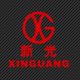 Taizhou Xinguang Stationery Limited Company