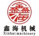 xinhai machinery company