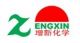 Zhejiang Zengxin Chemistry Co.,Ltd