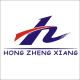 ShenZHen Hong Zheng Xiang Co., LTD