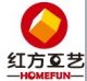 homefun toys and crafts industrial ltd