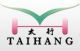 Henan New Taihang Power Source Co., Ltd