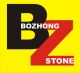 Quanzhou Bozhong Stone CO., LTD