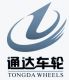 Henan Tongda Wheel CO., Ltd.