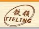 Hebei Aim International Trade Co., LTD