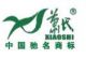 Yichang Xiao's Tea (Group) Co., Ltd.