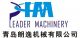 Qingdao leader machinery co. LTD