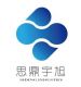 Xiamen Siding Yuxu Industry&Trade Co., Ltd