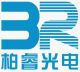 BR-Lighting Co.Ltd
