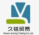 Henan  Jiuming Trading Co., Ltd