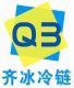 Xiamen Qibing Refrigeration Sciences Co., ltd