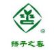 Jiangyan City  Yangtze River Chemical Co., Ltd