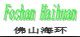 Foshan Haihuan Medical Instrument Co., Ltd
