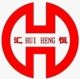 Shan Dong Huiheng Mechanical&Electrical Co, .ltd