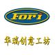 Fori Originality Workshop Co., Ltd