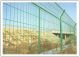 Yuan Chen Wire Mesh Factory