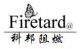 Nanjing Firetard Tech. Co., Ltd.